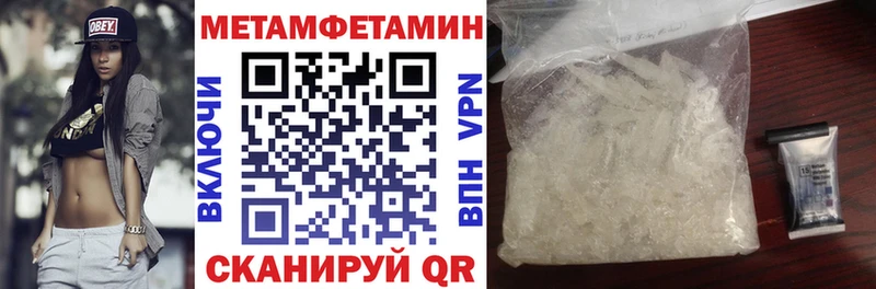 сайты даркнета какой сайт OMG сайт АМФ VHQ Шумерля купить закладку