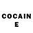 Cocaine Боливия Prolum ru
