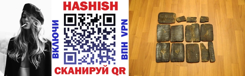 ГАШ VHQ  Шумерля 