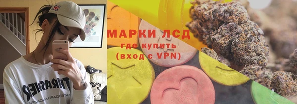 гидропоника Абдулино