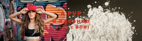 гидропоника Абдулино