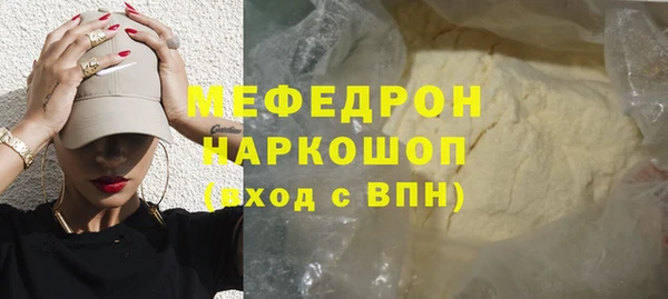 гидропоника Абдулино
