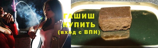 гидропоника Абдулино