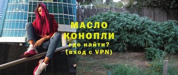 гидропоника Абдулино