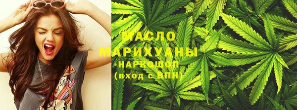 гидропоника Абдулино