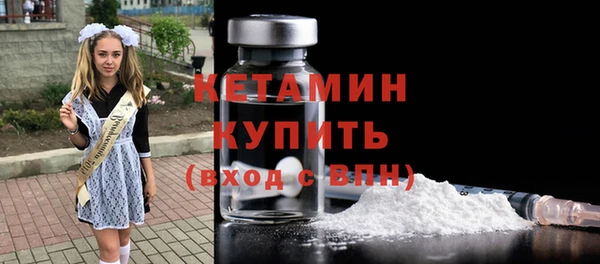 гидропоника Абдулино