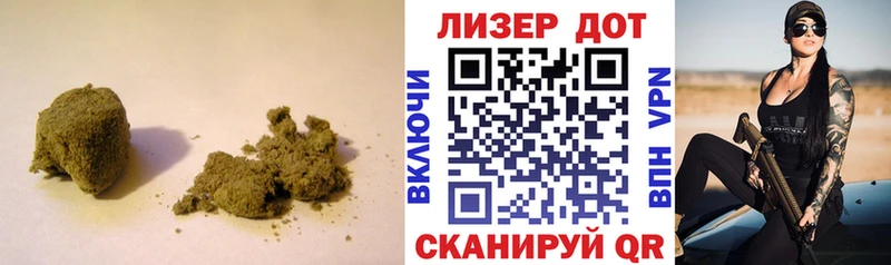 дарнет шоп  Шумерля  Лсд 25 экстази кислота 